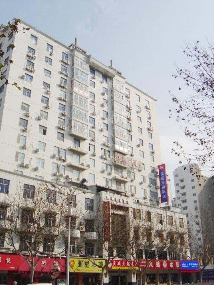 Hanting Premium Zhenjiang Dashikou Hotel ภายนอก รูปภาพ